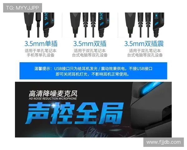 db电竞官网的充值与提现流程详解